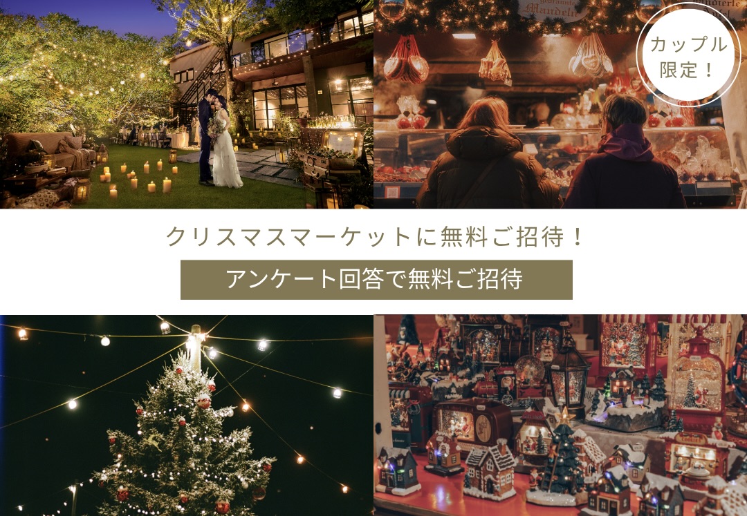 🌲TNH_縦フィード - 1 🌲TNH_縦フィード - 1