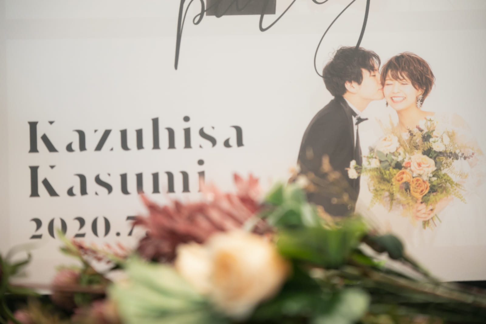 カジュアルウェディング おふたりもゲストも安心して過ごせる結婚式 ザ ナンザンハウス The Nanzan House